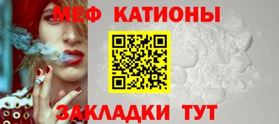 прущие крисы Аргун