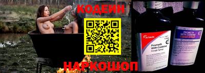кристаллы Апрелевка