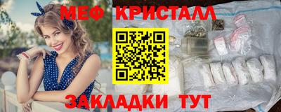 прущие крисы Аргун
