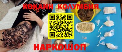 винт Апшеронск