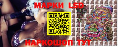 прущие крисы Аргун