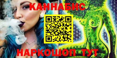 прущие крисы Аргун