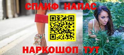 прущие крисы Аргун