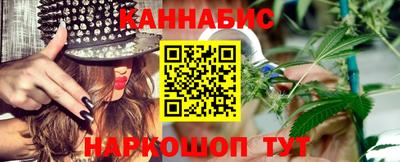 кристаллы Апрелевка