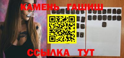 прущие крисы Аргун