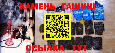 прущие крисы Аргун