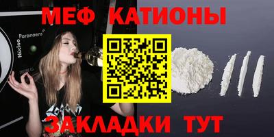 прущие крисы Аргун